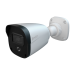 Safire Smart 4MP PoE IP-camera met geavanceerde detectie