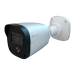 safire smart4mp bullet camera