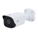 UNV 2 MP IP-camera WDR, sd kaart opname en audio