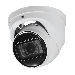 IP Bullet Camera 8 Megapixel PRO Bereik