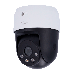 Dahua OEM 5MP intelligente IP camera beweegbaar ook via mobiel