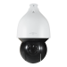  8 Mpx Ultra Range IP Camera met audio 