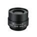 Beveiligingscamera lens IR gecorrigeerd 4mm F1.6-1/3