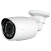 OEM 2mp 4in1 bullet camera, 90 graden kijkhoek, 20m exir infrarood, 2DNR, IP66 weerbestendig, ICR filter