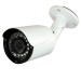 OEM 2mp 4in1 bullet camera, varifocale lens, 20m infrarood, weerbestendig IP66, DWDR, 2D-NR