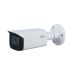 DAHUA bullet ip camera van 5 megapixels en optische zoomlens