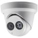 Hikvision EasyIP 2.0 Plus 4MP Netwerk Turret Camera met Ingebouwde Microfoon