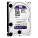 Western digital purple bewakingscamera opname 6TB-6000GB