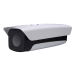 Dahua PFH610V camera behuizing cctv 