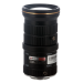 Dahua lens voor body box camera 5-50mm