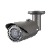 Samsung QNO-6020R 2M IP bullet buitencamera 3.6mm hangend