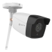 Safire SF-IPB022HA-2EW 2MP Netwerk Wifi bullet camera met ingebouwde microfoon