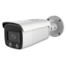 Safire 4mp ip poe nacht kleur bullet camera met 4mm lens