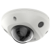 Safire 4mp ip poe wifi dome camera met alarm en micro sd opslag