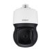 Samsung Wisenet XNP-6400RW 2MP PTZ Camera met 40x Zoom