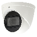 Dahua oem 2mp ip poe intelligente dome camera met gemotoriseerde lens, 2IR 50m visie, sterrenlicht, sd kaart opslag