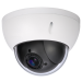 dahua-oem-4mp-ip-poe-dome-camera-gemotoriseerde-camera-intelligentie-micro-sd