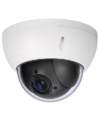 Dahua OEM IP gemotoriseerde camera 4 Megapixel Pro Range - XS-IPSD4604H-4P