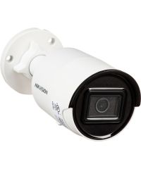 Hikvision pro ip bullet bewakingscamera mensen auto detectie
