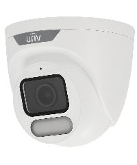 UNV easy star ip camera hunter kleur met Wise ISP techniek