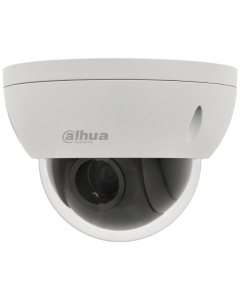 DAHUA ptz hd-cvi camera van 2 megapixels en optische zoomlens