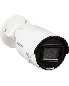 Hikvision pro ip bullet bewakingscamera mensen auto detectie