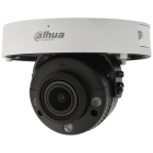 DAHUA minidome ip-camera van 5 megapixels en optische zoomlens