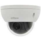 DAHUA ptz hd-cvi camera van 2 megapixels en optische zoomlens