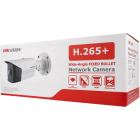 HIKVISION PRO bullet ip camera van 4 megapixels en vaste lens