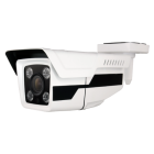 OEM 5Mpx/4Mpx Bulletcamera ULTRA-bereik - B858ZSW-5U4N1