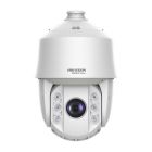 HIKVISION HiWatch IP PTZ-dome HWP-N5225IH-AE(D)