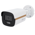 Safire Bullet Camera ULTRA Range - SF-B025CW-8U-POC