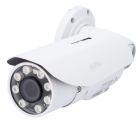 Sunell 2 MP IP-camera - SN-IPR57/20AKDN/Z