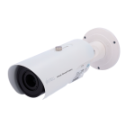 Sunell IP-thermische camera - SN-TPC4203KT/F25-BOX