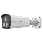 UNV 4 MP IP-camera - UV-IPC2224SE-DF40K-WL-I0