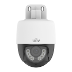 UNV Uniview-UV-UAC-P112-AF40-W