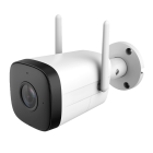 X-SECURITY 4 Megapixel IP Wifi-camera - XS-IPB026A-4ESW