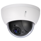 Dahua OEM IP gemotoriseerde camera 4 Megapixel Pro Range - XS-IPSD4604H-4P