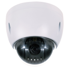 Dahua oem 2mp ip poe ptz camera met varifocale lens, 12x zoom, WDR, starvis scan, intelligente detectie, audio, alarm, sterrenlicht 