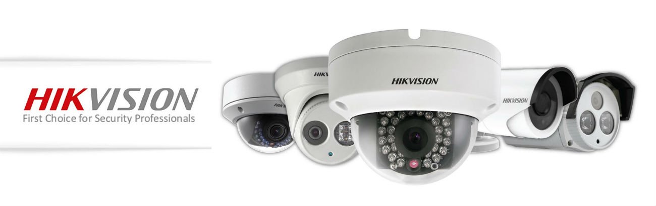 Hikvision partner